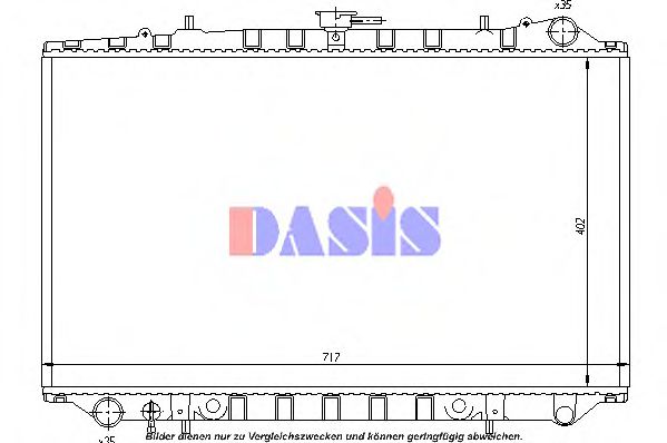 AKS DASIS 070470N Радиатор охлаждения двигателя для NISSAN 300 ZX