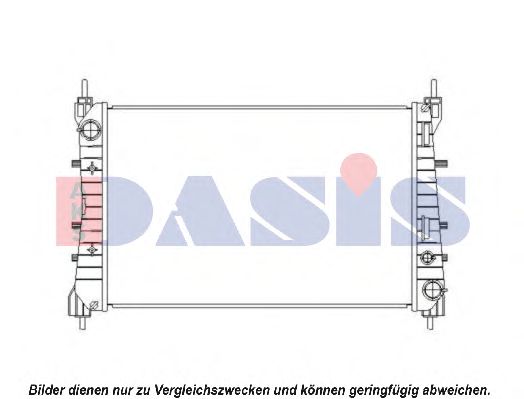 AKS DASIS 080063N Радиатор охлаждения двигателя AKS DASIS для FIAT