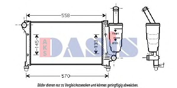 AKS DASIS 080066N Радиатор охлаждения двигателя для FIAT