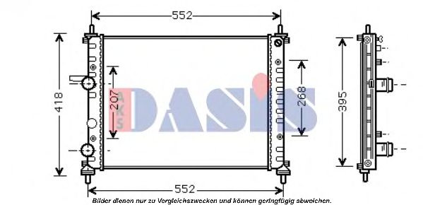 AKS DASIS 080091N Радиатор охлаждения двигателя для FIAT