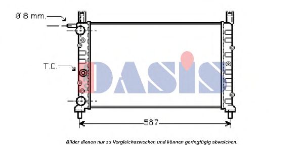 AKS DASIS 080190N Радиатор охлаждения двигателя для FIAT FIORINO