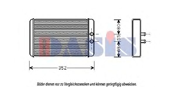 AKS DASIS 089014N Радиатор печки AKS DASIS для CITROEN