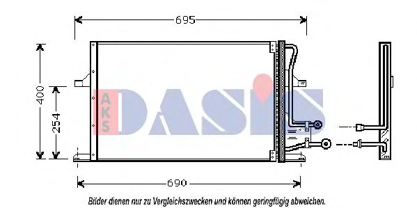 AKS DASIS 092360N Радиатор кондиционера для FORD USA