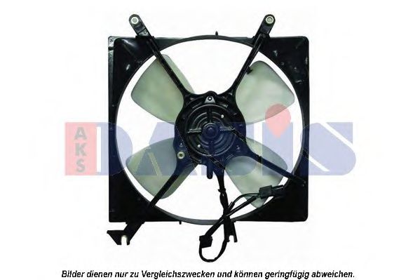 AKS DASIS 118025N Вентилятор системы охлаждения двигателя для MITSUBISHI