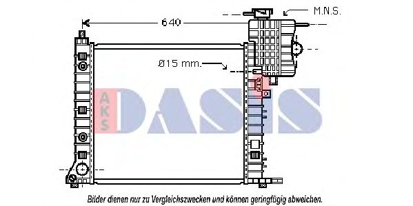 AKS DASIS 120069N Радиатор охлаждения двигателя для MERCEDES-BENZ VITO