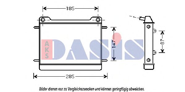 AKS DASIS 120081N Радиатор охлаждения двигателя для MERCEDES-BENZ E-CLASS (W211)