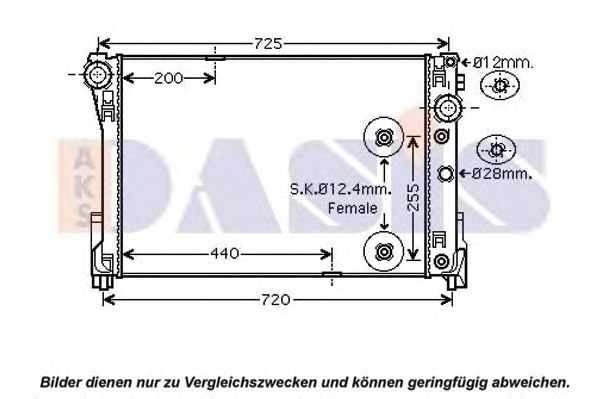 AKS DASIS 120101N Радиатор охлаждения двигателя для MERCEDES-BENZ GLK-CLASS