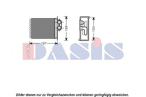 AKS DASIS 126007N Радиатор печки для MERCEDES-BENZ SPRINTER