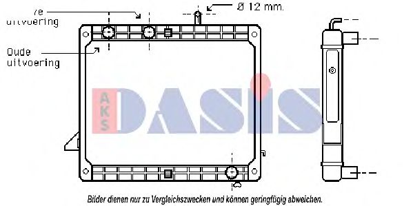 AKS DASIS 130540N Крышка радиатора для MERCEDES-BENZ LK