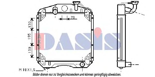 AKS DASIS 131290T Крышка радиатора для MERCEDES-BENZ LK