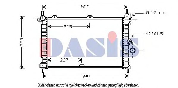 AKS DASIS 150026N Радиатор охлаждения двигателя AKS DASIS для OPEL