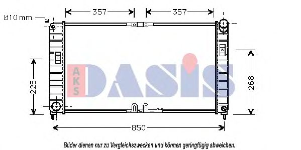 AKS DASIS 150049N Радиатор охлаждения двигателя AKS DASIS для OPEL