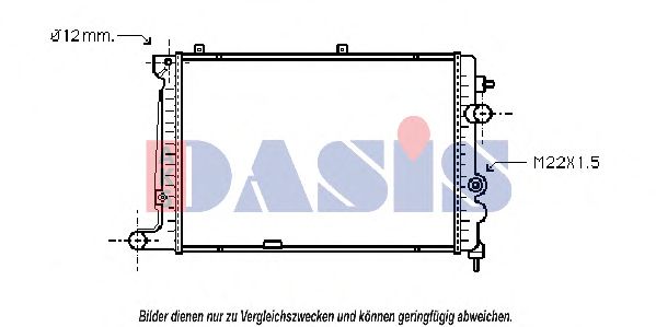 AKS DASIS 150210N Радиатор охлаждения двигателя для OPEL CALIBRA
