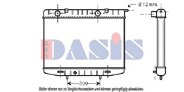 AKS DASIS 151800N Радиатор охлаждения двигателя для OPEL FRONTERA A (5MWL4)