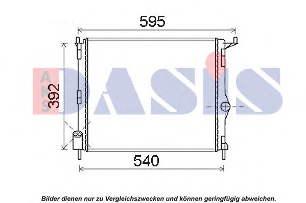 AKS DASIS 180079N Радиатор охлаждения двигателя для RENAULT LOGAN