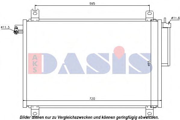 AKS DASIS 192004N Радиатор кондиционера для SAAB