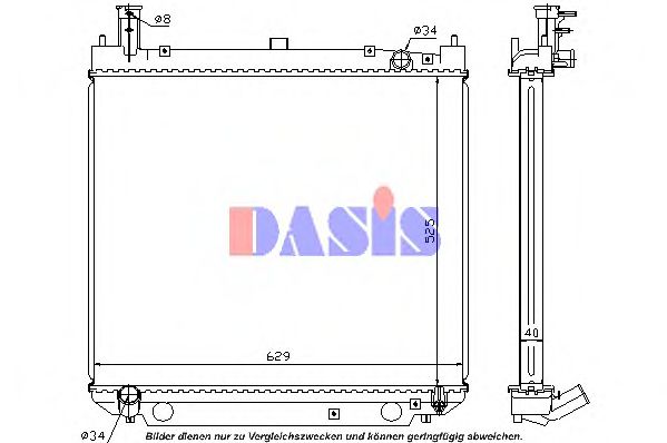 AKS DASIS 210028N Радиатор охлаждения двигателя AKS DASIS для TOYOTA