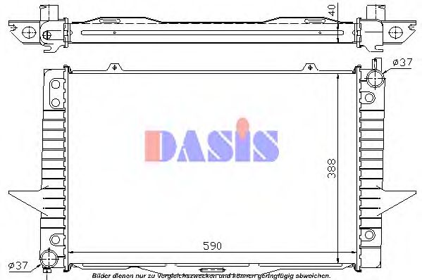 AKS DASIS 220003N Радиатор охлаждения двигателя для VOLVO XC70