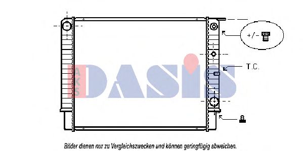 AKS DASIS 220009N Крышка радиатора для VOLVO 940 2 (944)