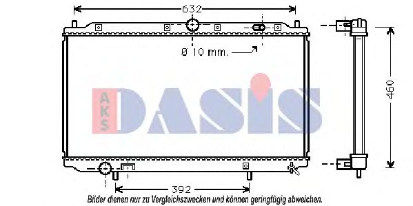 AKS DASIS 220014N Крышка радиатора для VOLVO V40