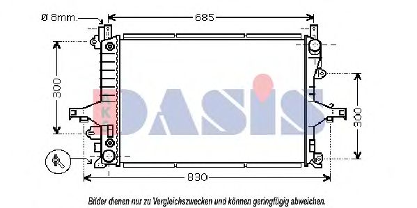 AKS DASIS 220016N Крышка радиатора для VOLVO S80