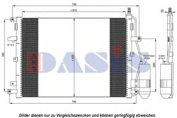 AKS DASIS 222002N Радиатор кондиционера для VOLVO