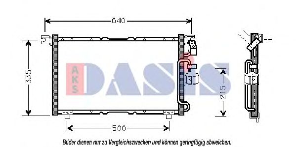AKS DASIS 232002N Конденсатор, кондиционер  AKS DASIS 232002N Конденсатор, кондиционер