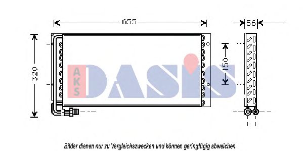 AKS DASIS 262210N Радиатор кондиционера для MAN