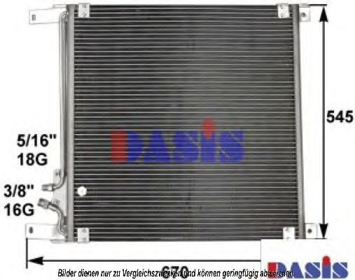 AKS DASIS 262240N Радиатор кондиционера для MAN