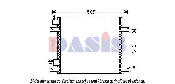 AKS DASIS 292002N Радиатор кондиционера для DAF