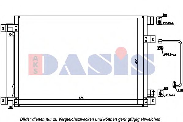 AKS DASIS 352009N Радиатор кондиционера для SUBARU