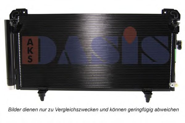 AKS DASIS 352011N Радиатор кондиционера для SUBARU