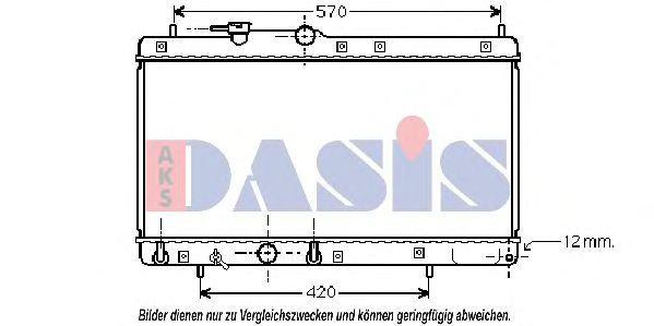 AKS DASIS 360023N Крышка радиатора для DAIHATSU