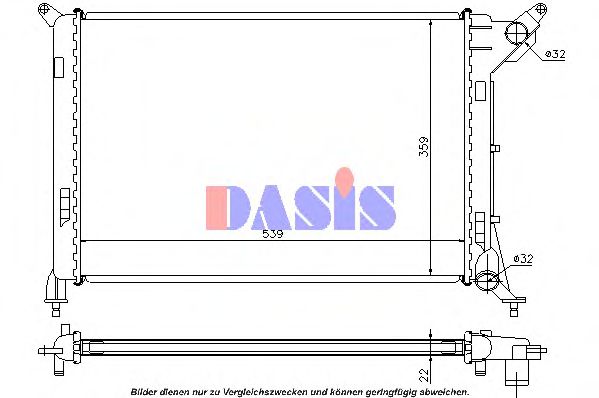 AKS DASIS 370038N Крышка радиатора для MINI