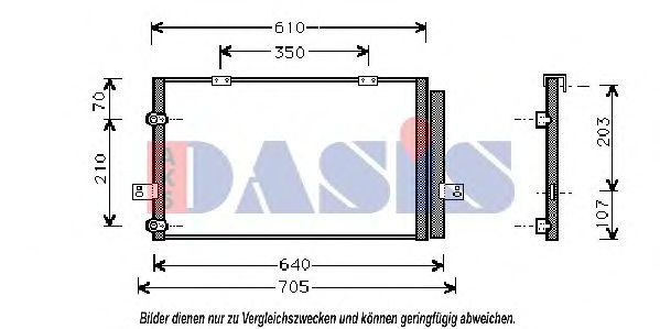 AKS DASIS 372007N Радиатор кондиционера для ROVER