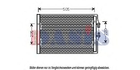 AKS DASIS 402020N Радиатор кондиционера для IVECO