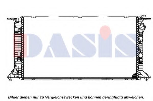 AKS DASIS 480079N Радиатор охлаждения двигателя для AUDI