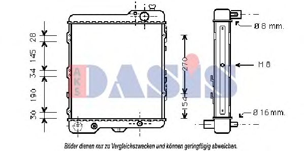 AKS DASIS 480570N Крышка радиатора для AUDI 90