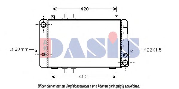 AKS DASIS 490020N Радиатор охлаждения двигателя для SKODA