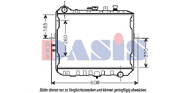 AKS DASIS 510105N Крышка радиатора для KIA BESTA