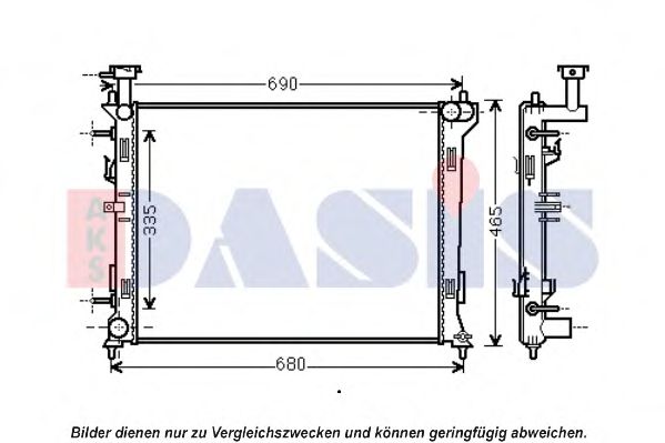 AKS DASIS 510139N Радиатор охлаждения двигателя для KIA SPECTRA