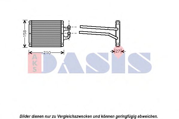 AKS DASIS 519006N Радиатор охлаждения двигателя для KIA PICANTO