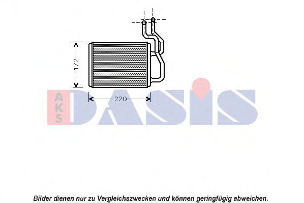 AKS DASIS 519009N Радиатор печки для KIA CARENS