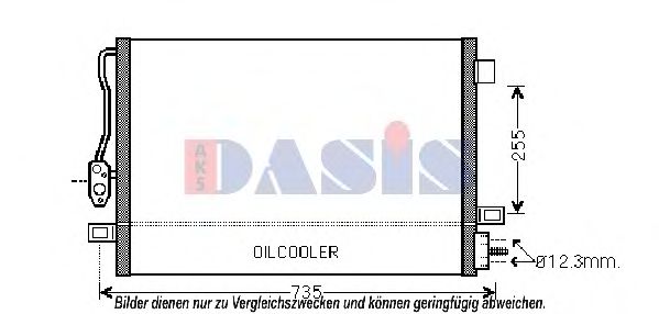 AKS DASIS 522019N Радиатор кондиционера для DODGE