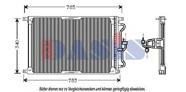 AKS DASIS 522036N Радиатор кондиционера для JAGUAR