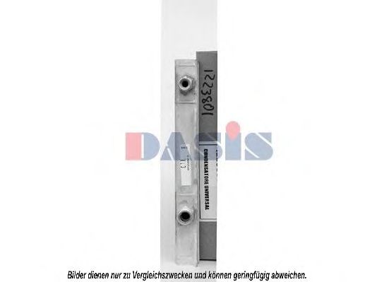 AKS DASIS 546000N Конденсатор, кондиционер 