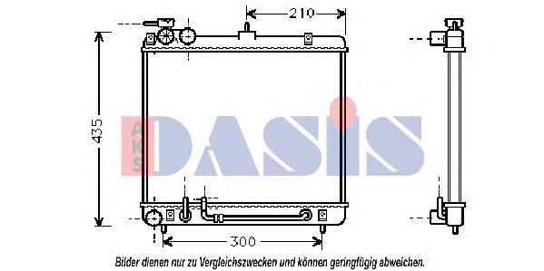 AKS DASIS 560006N Крышка радиатора для HYUNDAI