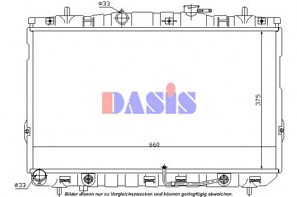 AKS DASIS 560027N Крышка радиатора для HYUNDAI