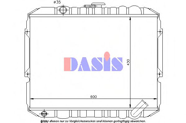 AKS DASIS 569001N Радиатор охлаждения двигателя для HYUNDAI GALLOPER