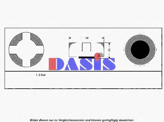 AKS DASIS 751651N Крышка расширительного бачка AKS DASIS для AUDI